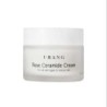 Rose Ceramide Cream