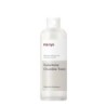 Galactomy Clearskin Toner